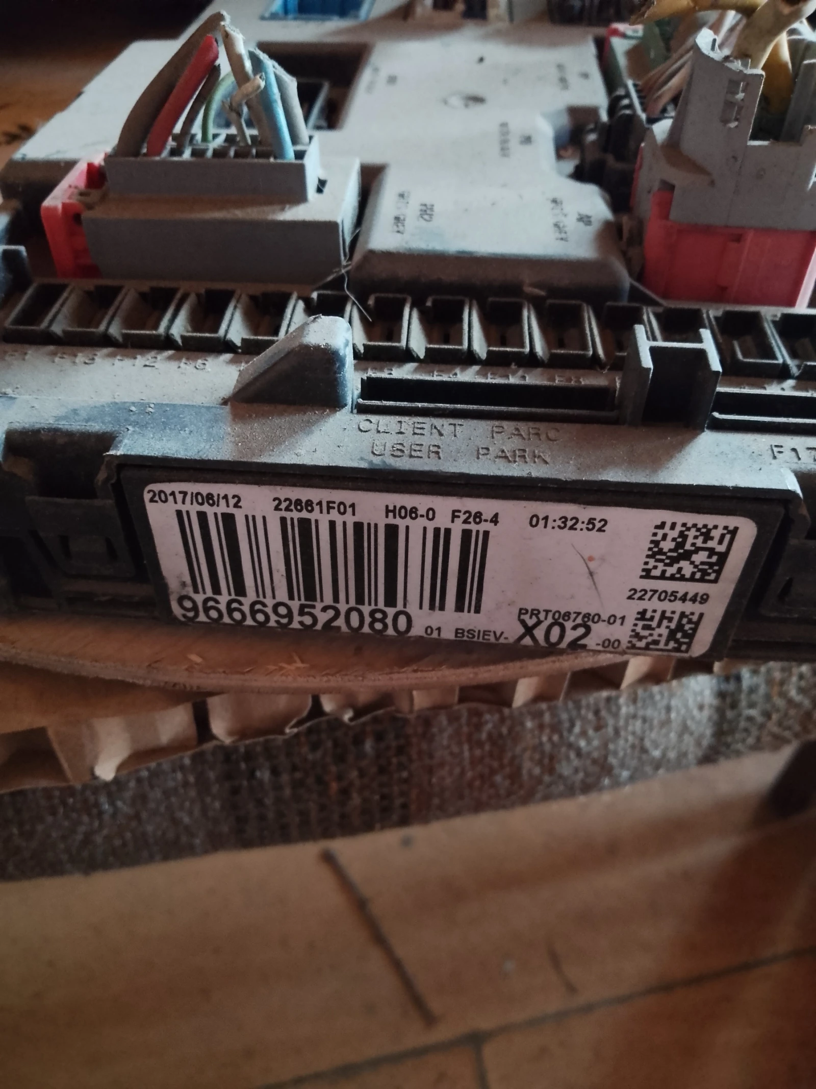 9666952080 X02 BSI �� ���� � �������  | Mobile.bg � ����������� 2