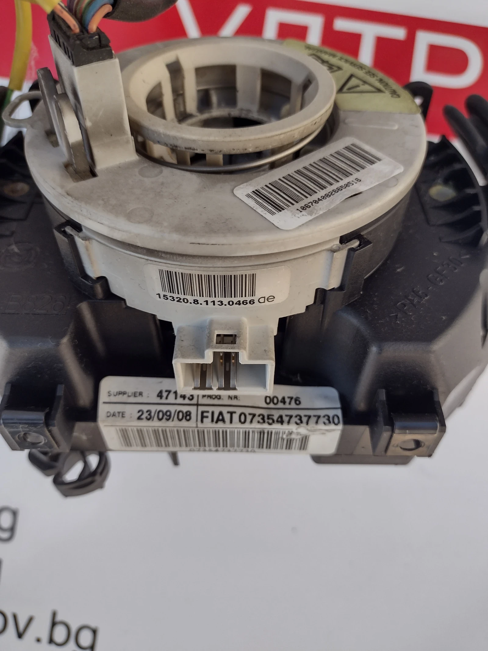 07354737730 ���������� ���� � ������ ����� �� Lancia Delta III  07354737730 | Mobile.bg � ����������� 2