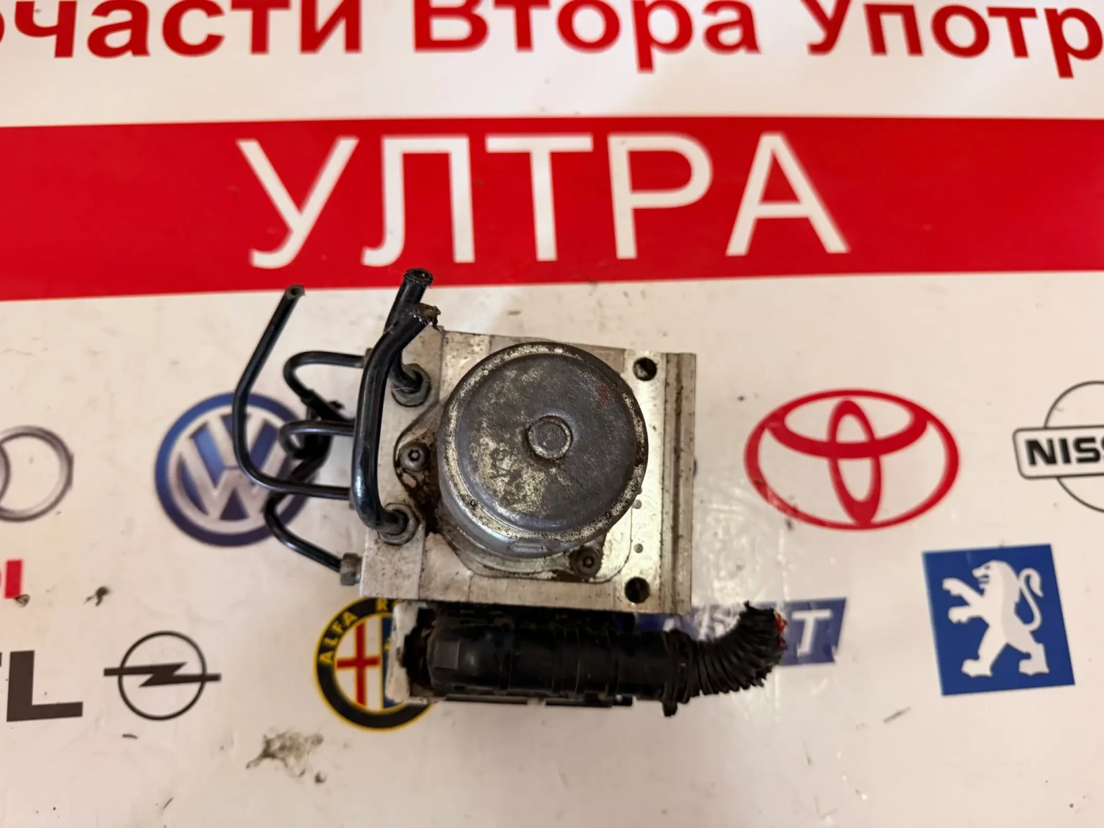 TF0G7 ABS Помпа HONDA JAZZ 2010 TF0G7
