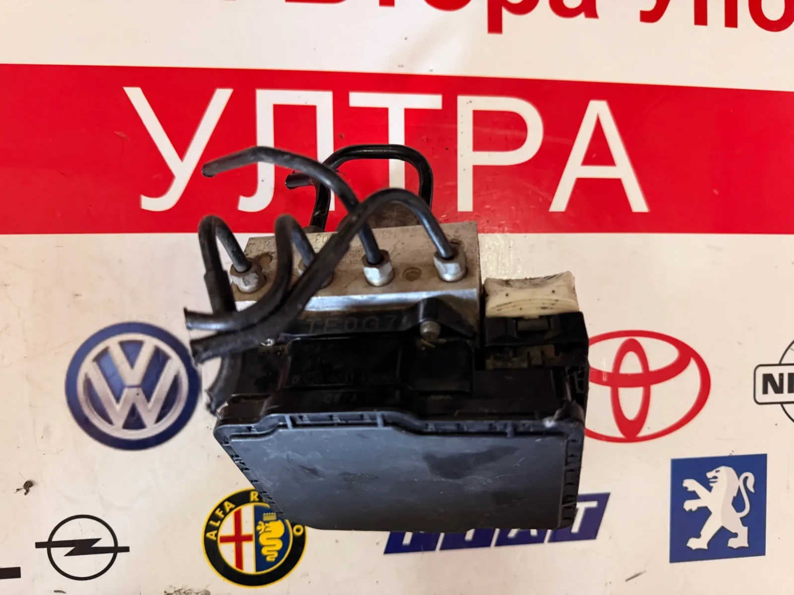 TF0G7 ABS Помпа HONDA JAZZ 2010 TF0G7, снимка 4 - Части - 55284624