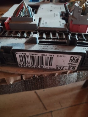 9666952080 X02 BSI за Пежо и Ситроен , снимка 2 - Части - 52476545