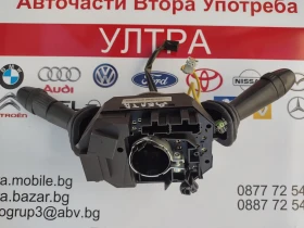 07354737730 Комбиниран ключ с лентов кабел за Lancia Delta III  07354737730, снимка 3 - Части - 52524635