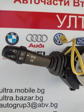 07354737730 Комбиниран ключ с лентов кабел за Lancia Delta III  07354737730, снимка 4 - Части - 52524635