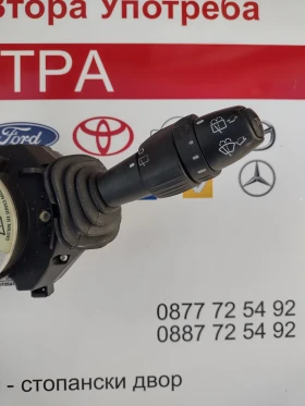 07354737730 Комбиниран ключ с лентов кабел за Lancia Delta III  07354737730, снимка 5 - Части - 52524635