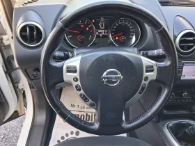Nissan Qashqai 2.0-141к.с.NAVI ;4х4; АВТОПИЛОТ, снимка 10