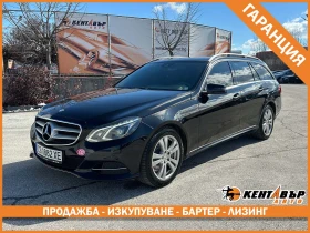 Mercedes-Benz E 350 Facelift/Нави/Подгрев, снимка 1