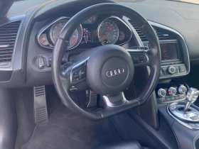 Audi R8 * 2dr Cpe quattro * ОТ ПРЕДСТАВИТЕЛСТВО * , снимка 7