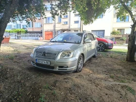 Toyota Avensis, снимка 1