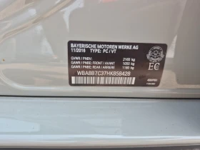 BMW 340 * 340I XDRIVE * CARFAX * ЦЕНА ДО БГ, снимка 15