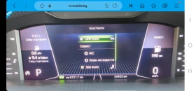 Skoda Superb L&K, снимка 15