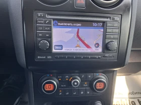 Nissan Qashqai 2.0-141�.�.NAVI ;4�4; ��������� | Mobile.bg � ����� ������ 13