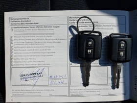 Nissan Qashqai 2.0-141�.�.NAVI ;4�4; ��������� | Mobile.bg � ����� ������ 14