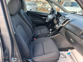 Hyundai Ix20 1.6-126к.с - 5950 € / 11637.19 лв. - 58488453 8