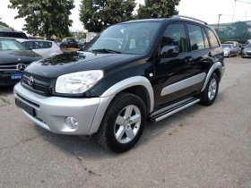 Toyota Rav4 2.0-150к.с.- КОЖА, снимка 1