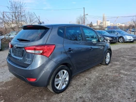 Hyundai Ix20 1.6-126к.с - 5950 € / 11637.19 лв. - 58488453 6