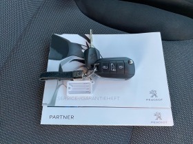 Peugeot Partner -1,5HDI-MAXI/ХЛАДИЛЕН, снимка 15 - Автомобили и джипове - 42962475