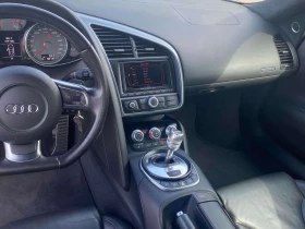 Audi R8 * 2dr Cpe quattro * �� ���������������� *  | Mobile.bg � ����� ������ 9