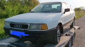������ Audi 80