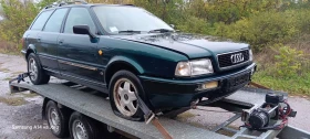 Audi 80 A80 B 4  A 80 B 3 | Mobile.bg � ����� ������ 2