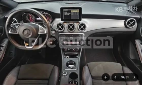 Mercedes-Benz CLA 220 ПОДГРЕВИ * KEYLESS * ФИКСИРАНА ЦЕНА ДО БЪЛГАРИЯ - 14999 € / 29335.49 лв. - 95396910 7