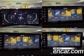 Kia EV3 | Mobile.bg � ����� ������ 16