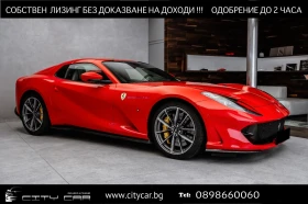 Ferrari 812 GTS LIFT/CARBON/DIAMOND/Hi-Fi/AFS/SCUDERIA/