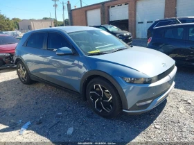 Hyundai Ioniq 5 Se