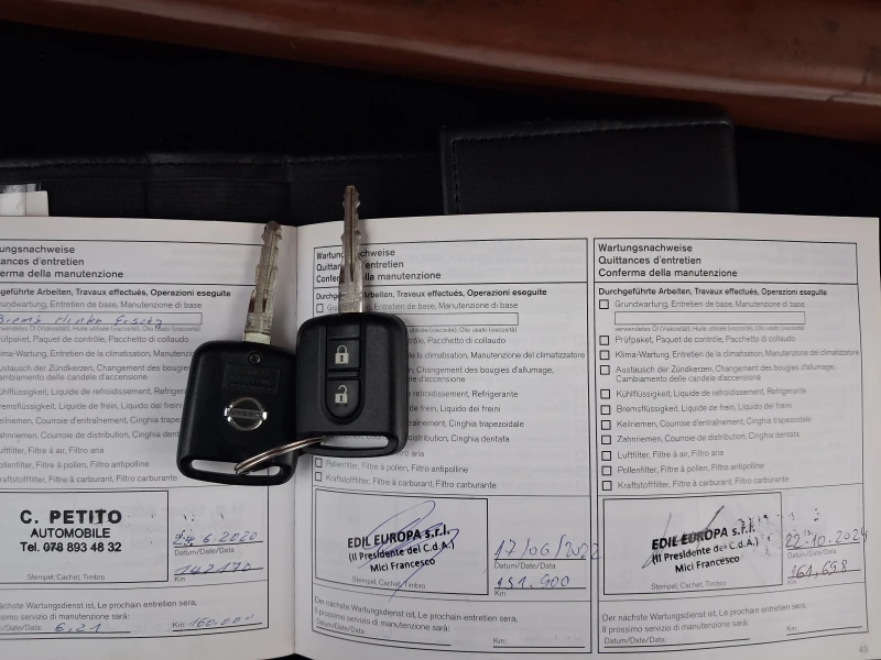 Nissan Qashqai 2.0-141к.с.NAVI ;4х4; АВТОПИЛОТ, снимка 14 - Автомобили и джипове - 52675213