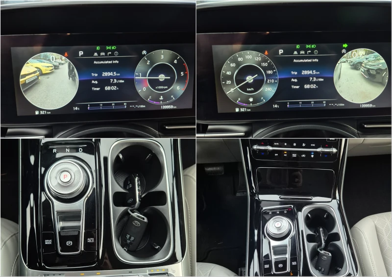 Kia Carnival 2.2 CRDI 8+ 1 ДДС - Наличен в БГ, снимка 10 - Автомобили и джипове - 52501164