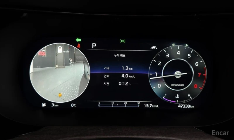 Kia K5, снимка 8 - Автомобили и джипове - 52858279