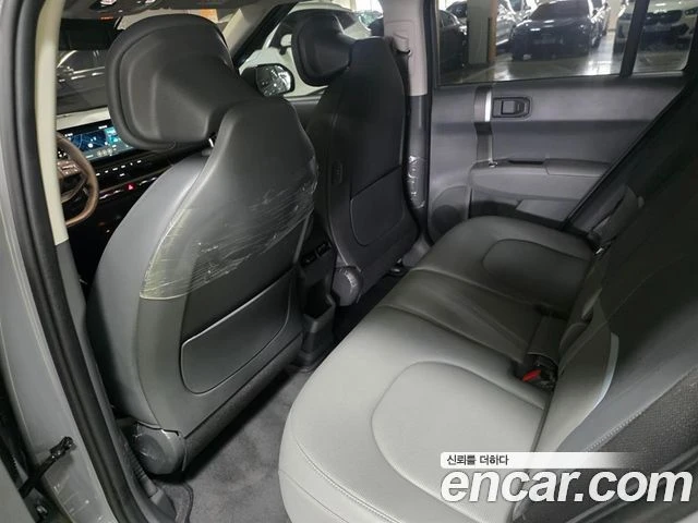 Kia EV3 | Mobile.bg � ����������� 11