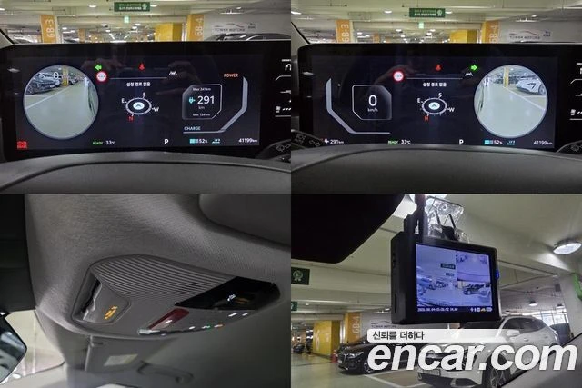 Kia EV3 | Mobile.bg � ����������� 17