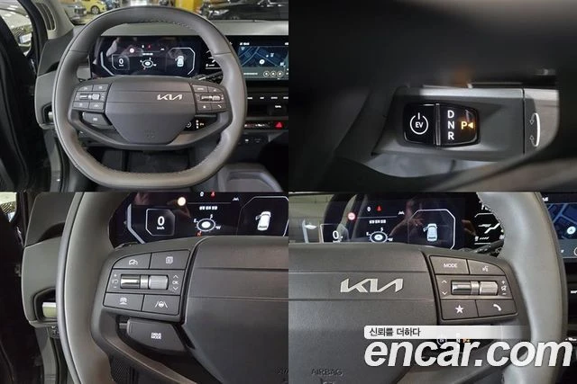 Kia EV3 | Mobile.bg � ����������� 6