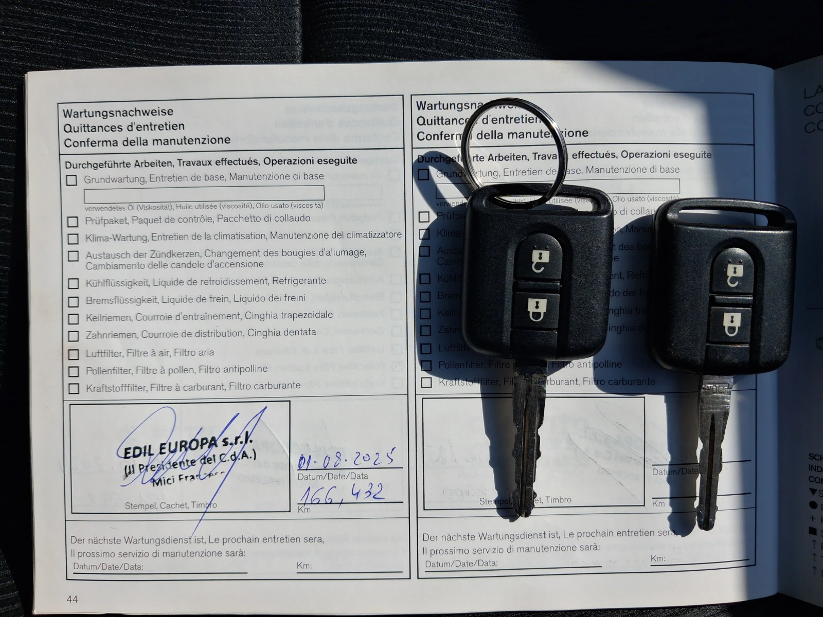 Nissan Qashqai 2.0-141�.�.NAVI ;4�4; ��������� | Mobile.bg � ����������� 14