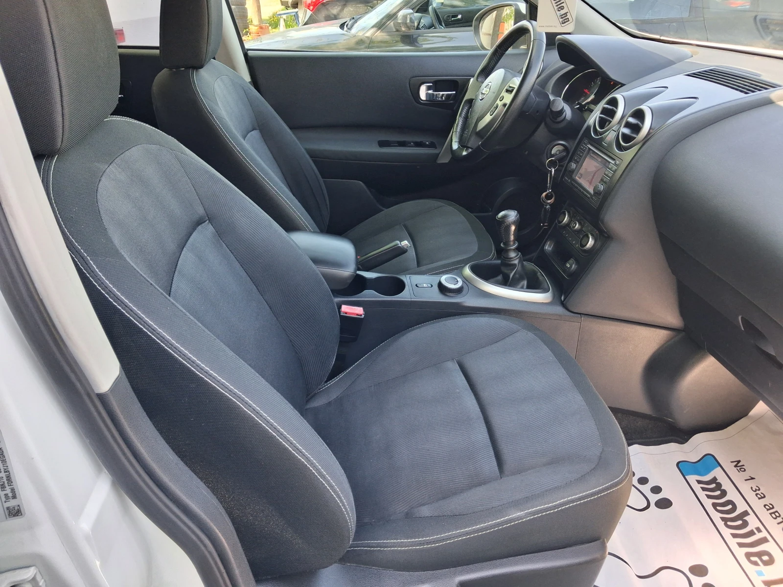 Nissan Qashqai 2.0-141�.�.NAVI ;4�4; ��������� | Mobile.bg � ����������� 8