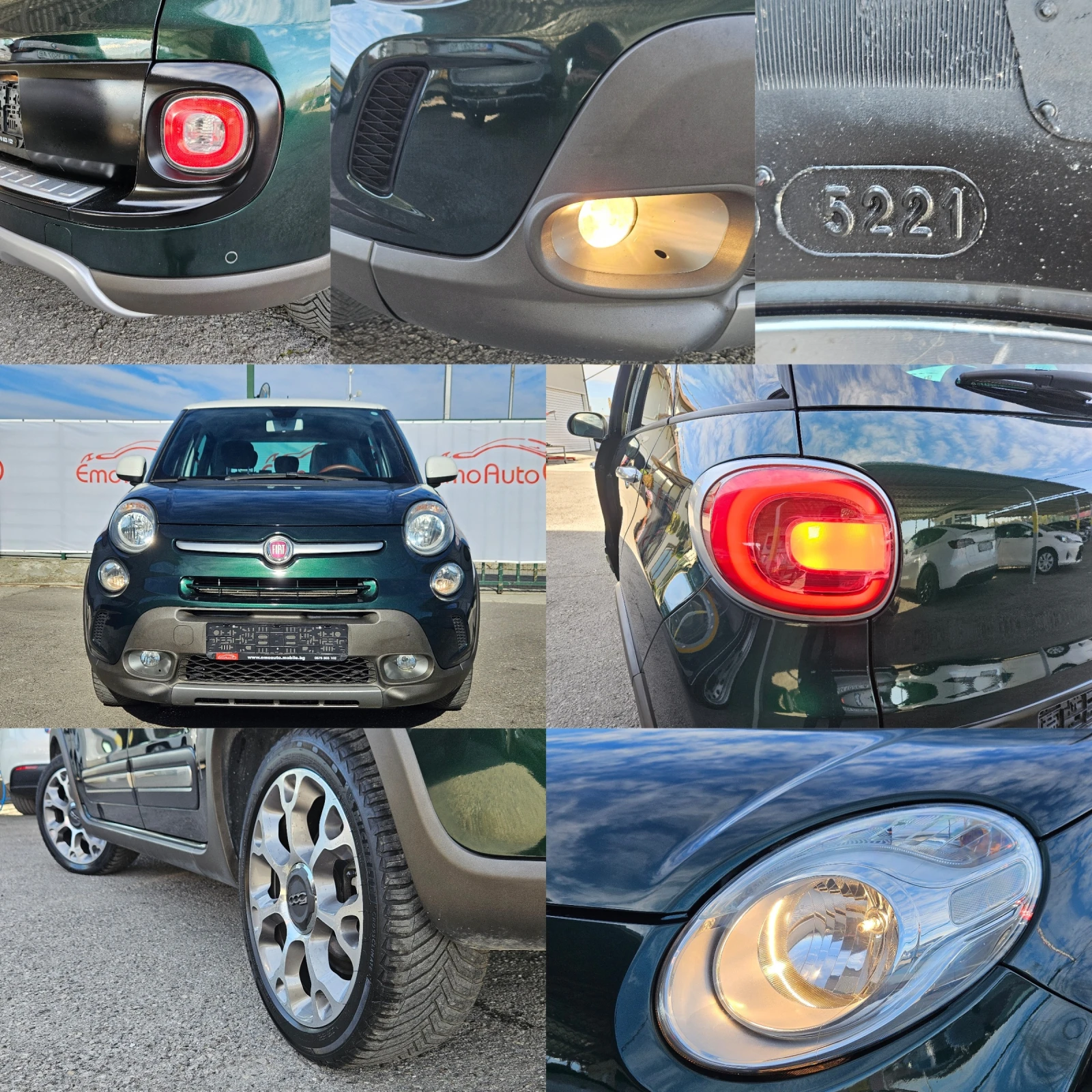 Fiat 500L 1.6M-JET/6ск/ACC/NAVI/БЛУТУТ/EURO5B | Mobile.bg — изображение 17