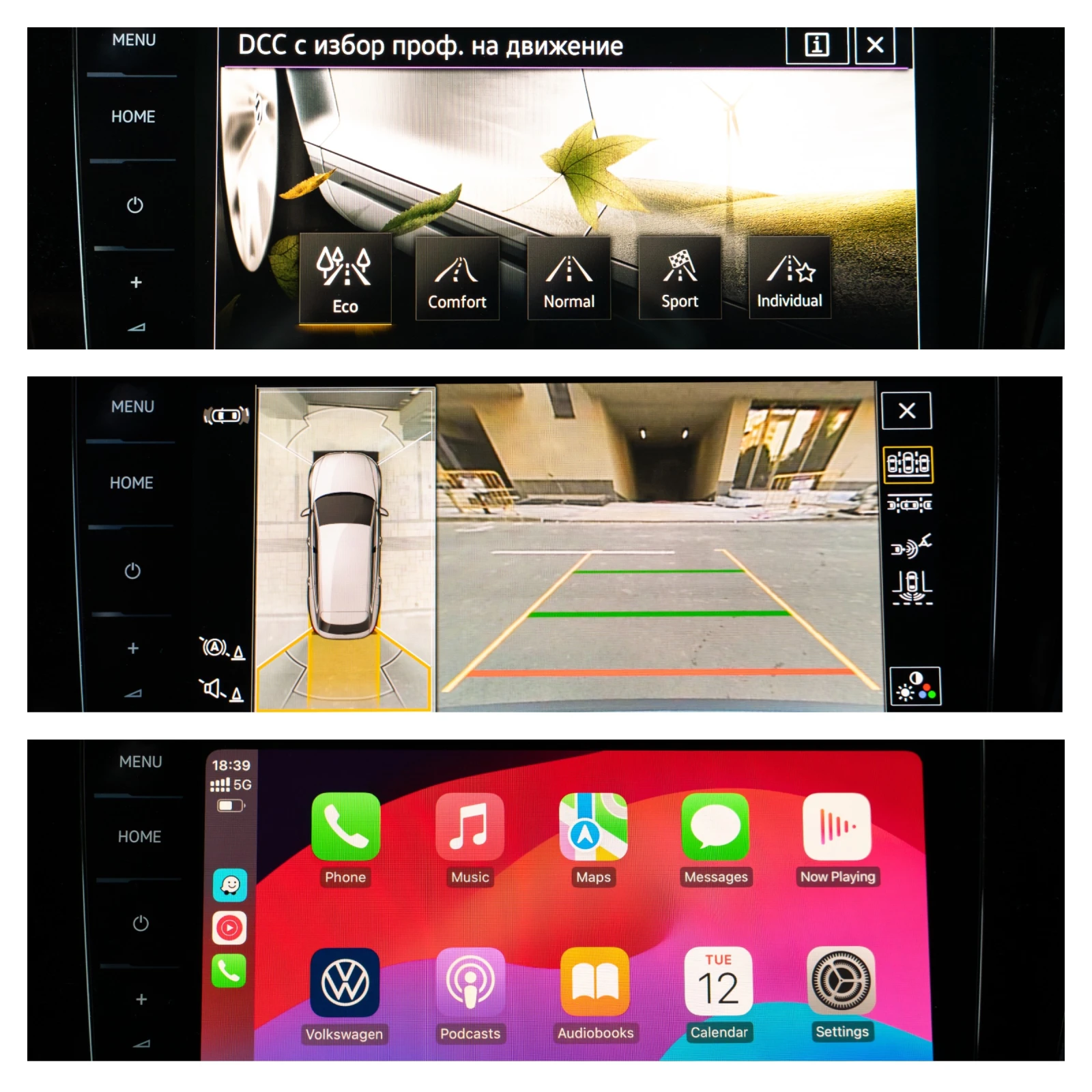 VW Arteon * R-LINE* MASSAGE* 200hp* FULL LED* *  | Mobile.bg   11