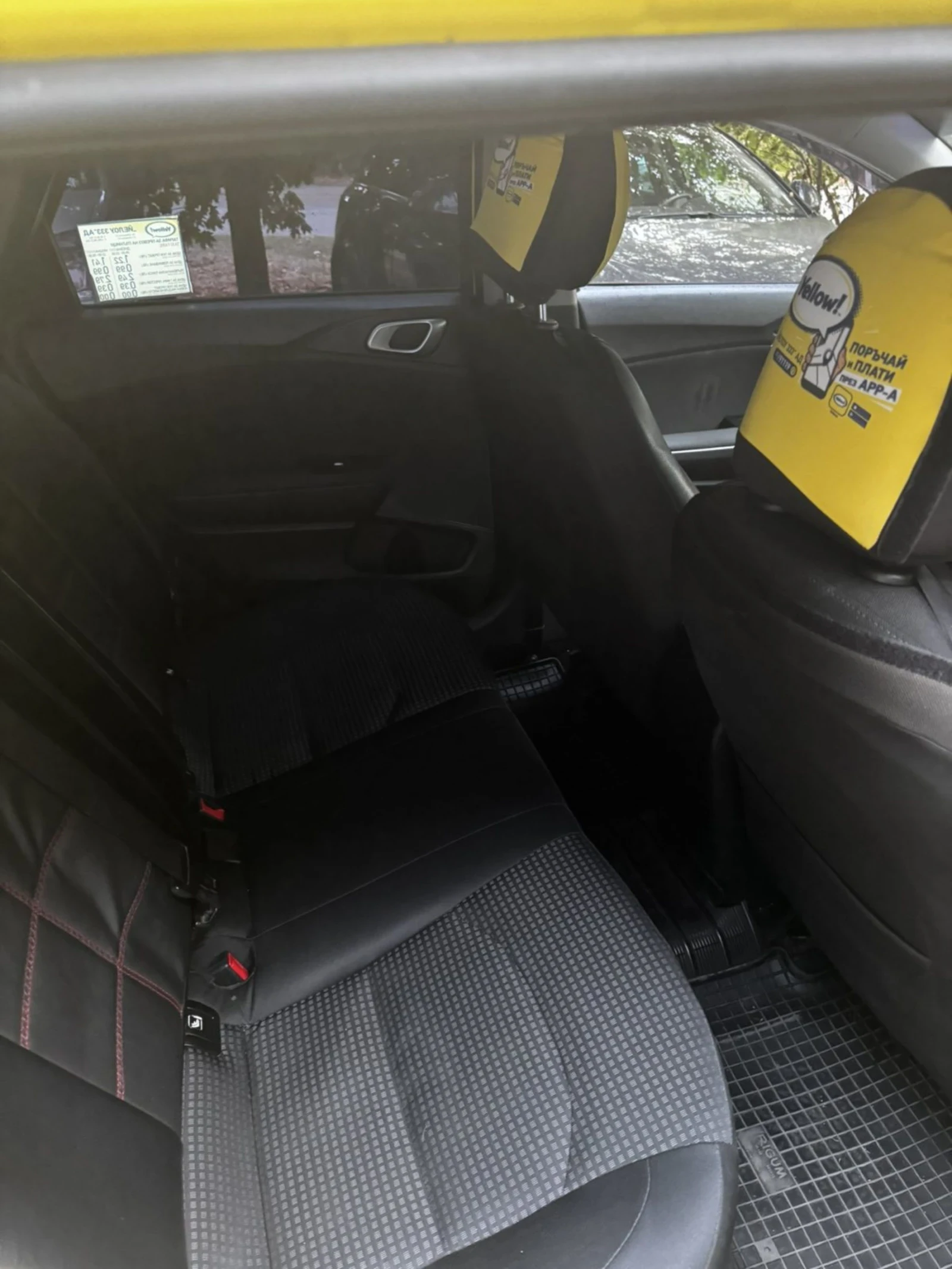 Kia Ceed  - изображение 7