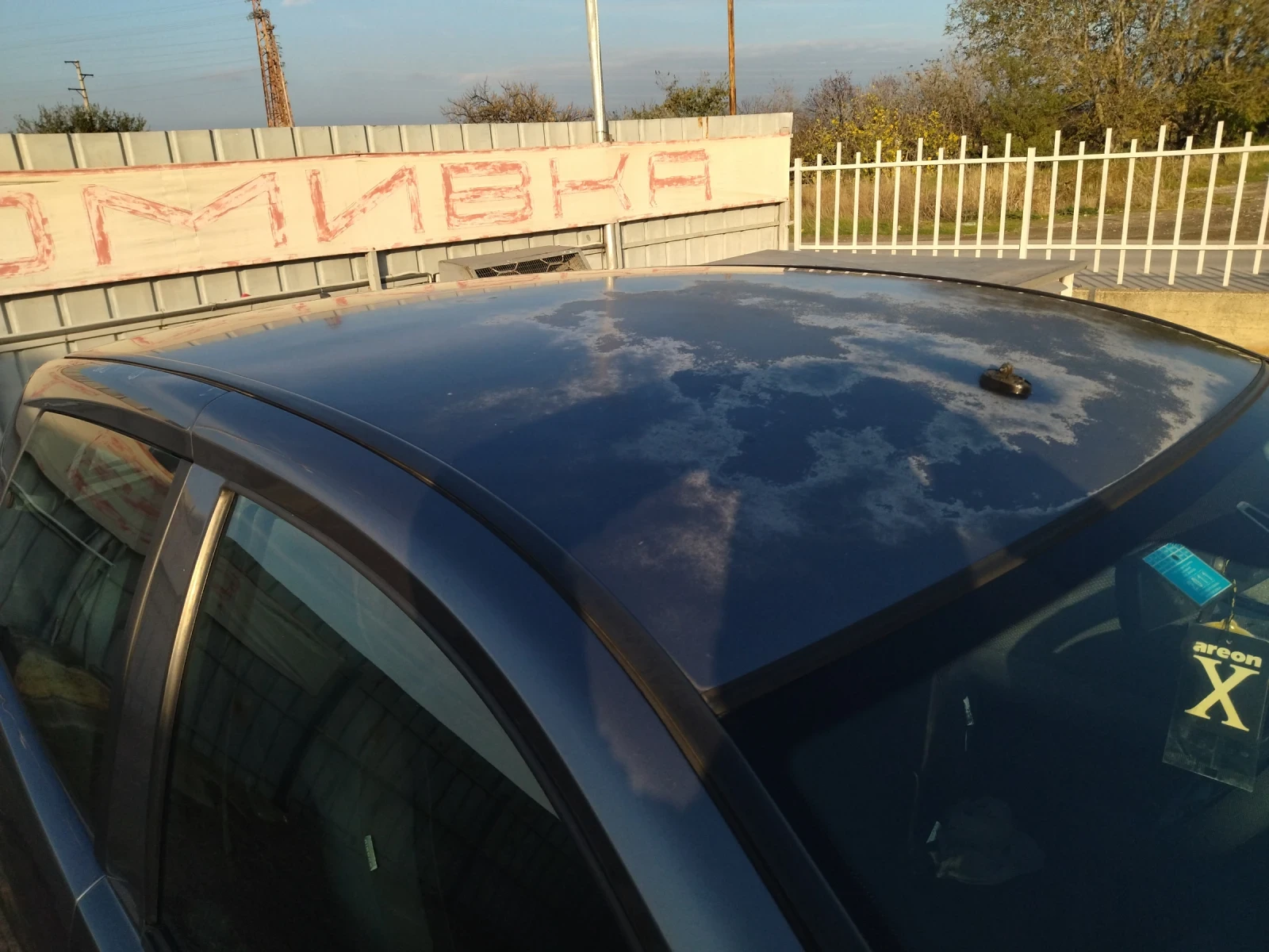 Fiat Punto 1.2 | Mobile.bg   7