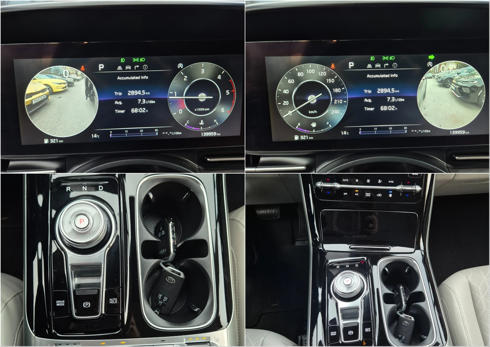 Kia Carnival 2.2 CRDI 8+ 1 ДДС - Наличен в БГ - изображение 10