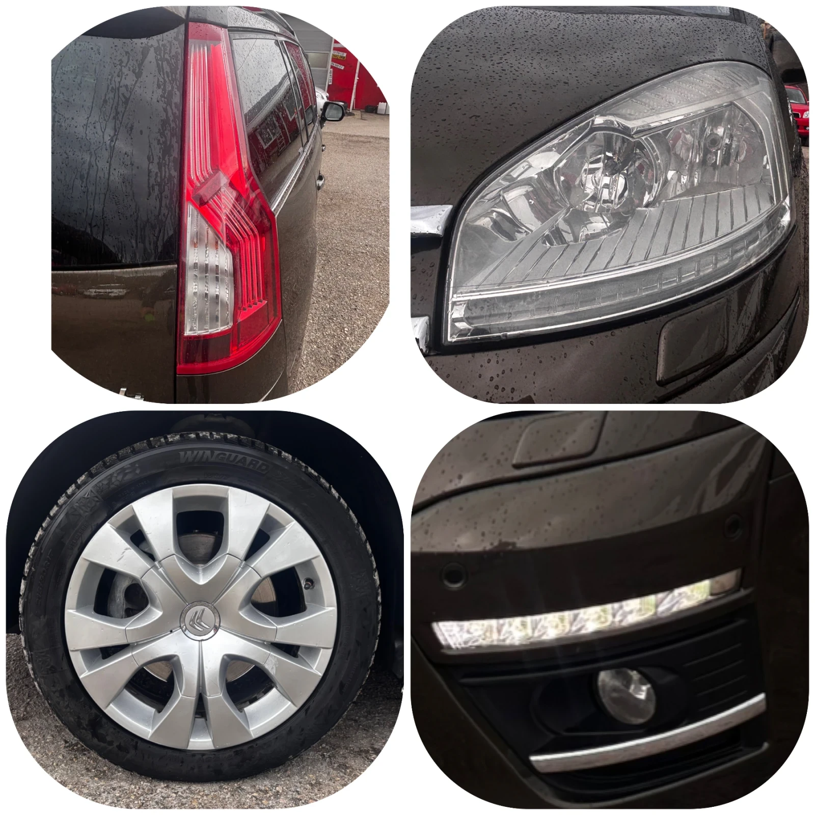 Citroen C4 Picasso 2.0HDI AVTOMAT/EXCLUSIVE/����/NAVI/7����� | Mobile.bg � ����������� 16