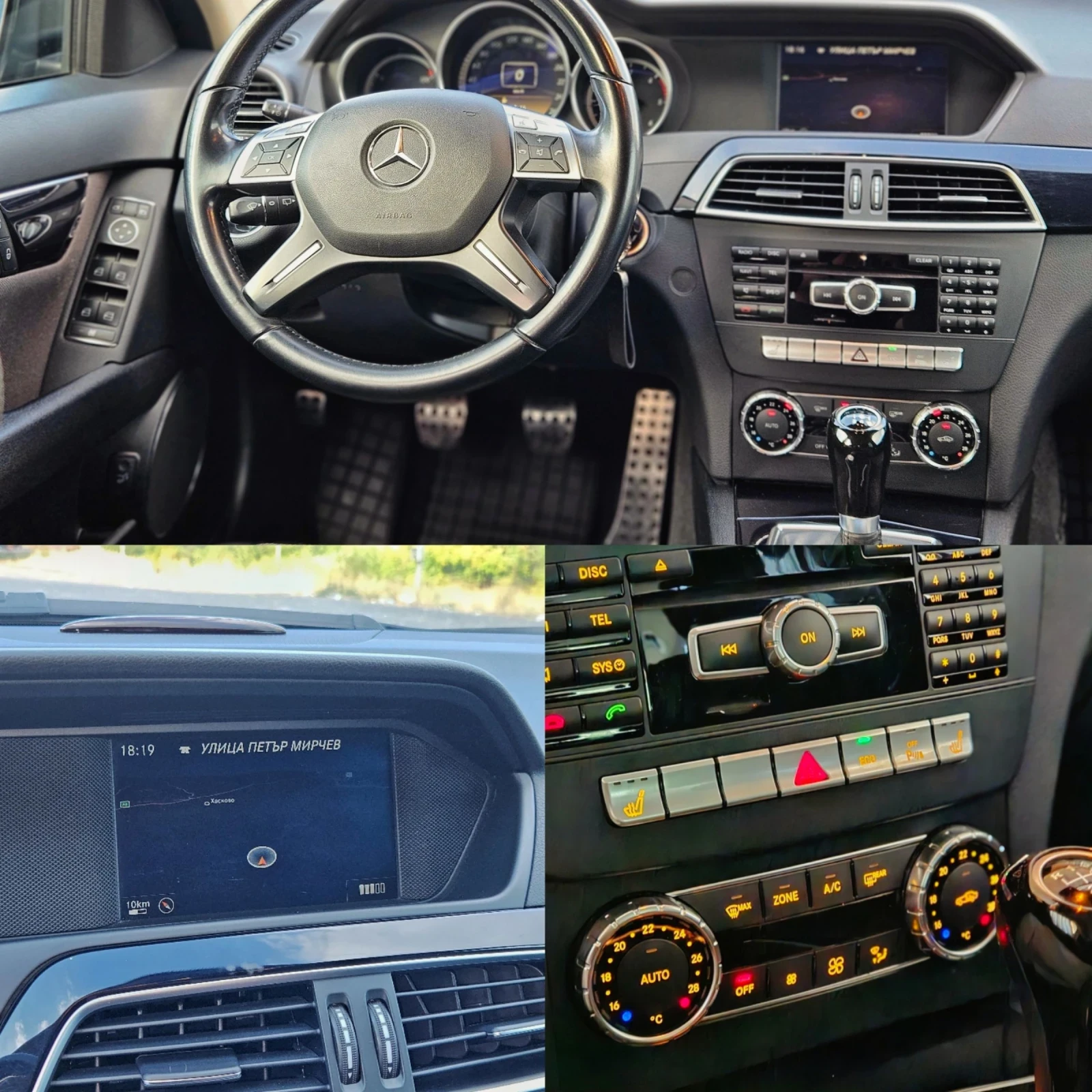 Mercedes-Benz C 220 LED / NAVI / BlueEFFICIENCY, снимка 14 - Автомобили и джипове - 54101001