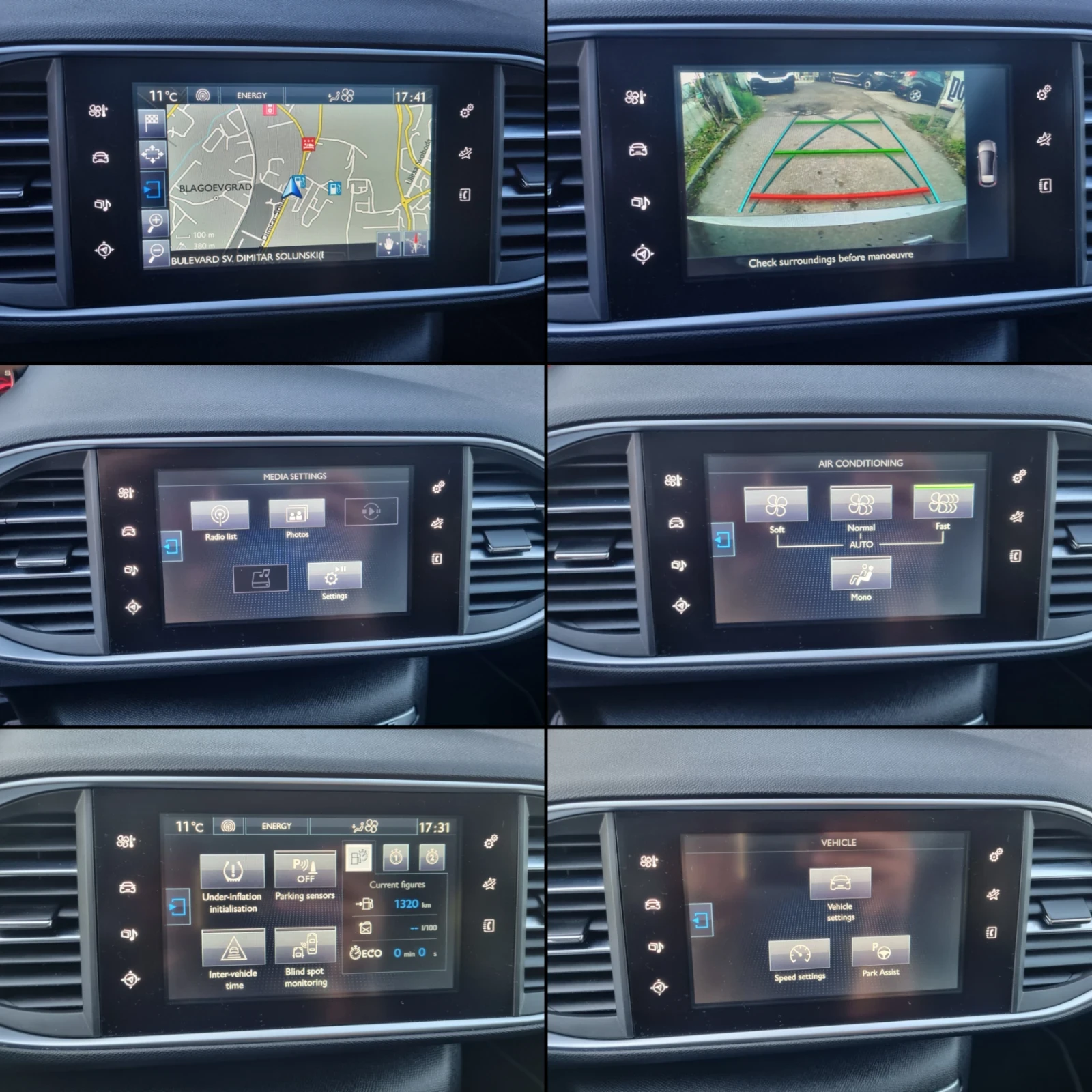 Peugeot 308 2.0e-HDI ALLURE+ 150hp, снимка 13 - Автомобили и джипове - 54184758