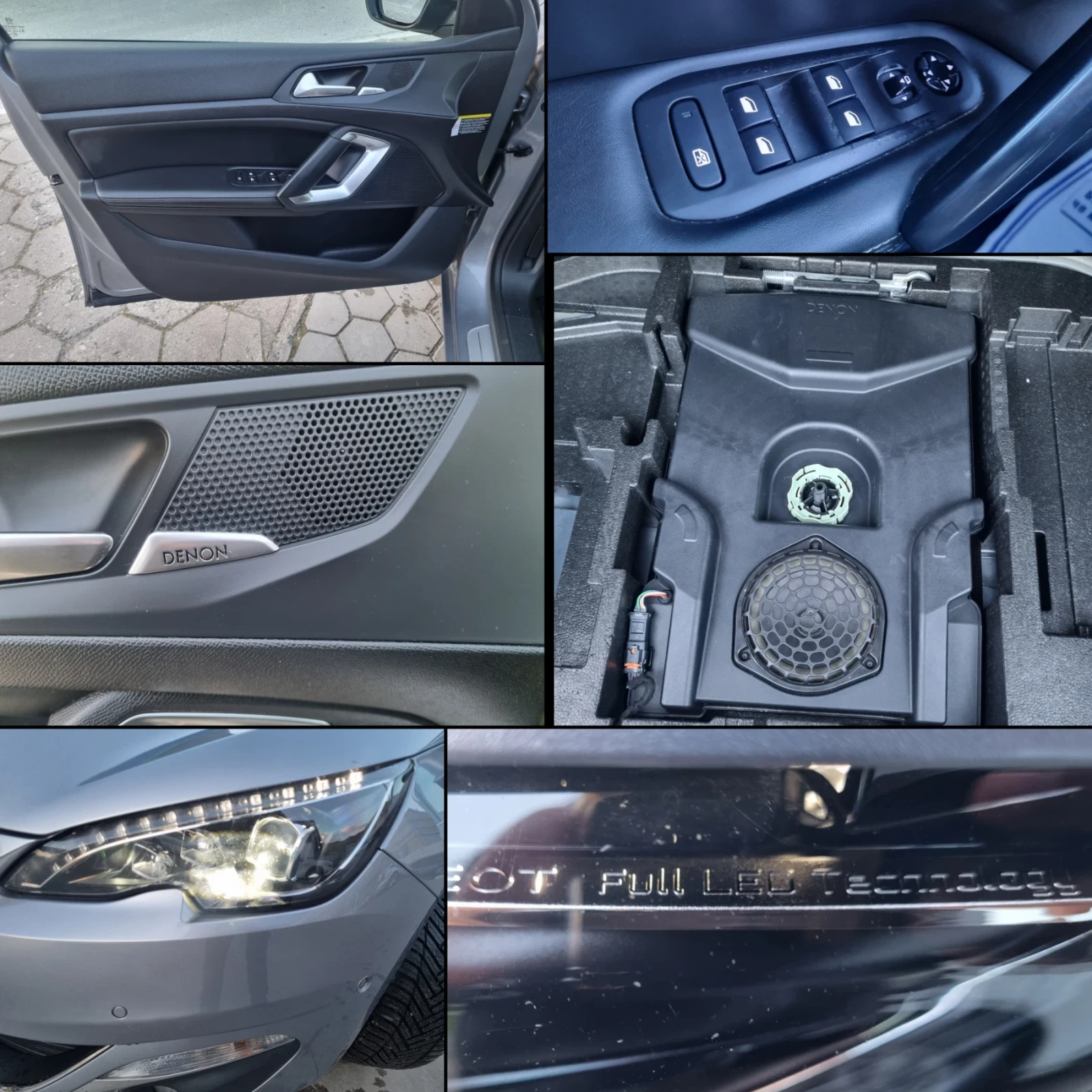 Peugeot 308 2.0e-HDI ALLURE+ 150hp, снимка 15 - Автомобили и джипове - 54184758