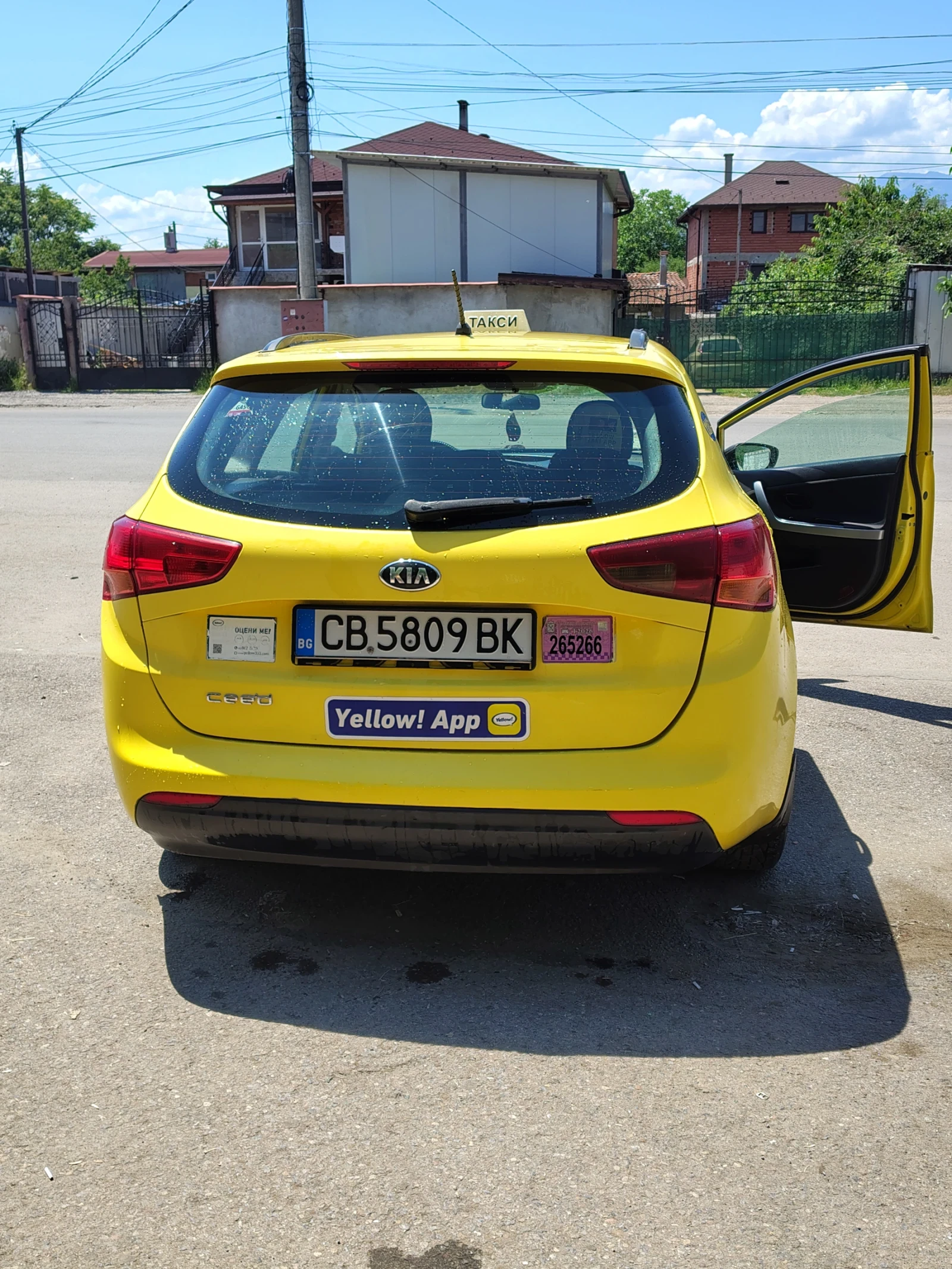 Kia Ceed 1.4