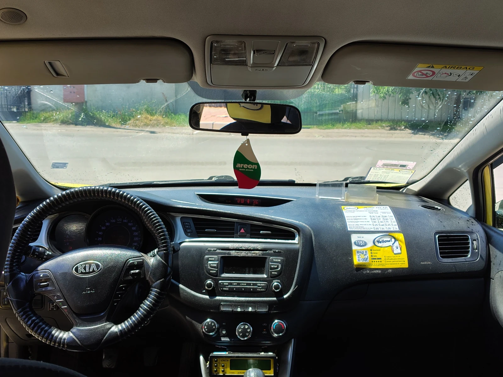 Kia Ceed 1.4, снимка 5 - Автомобили и джипове - 54978458