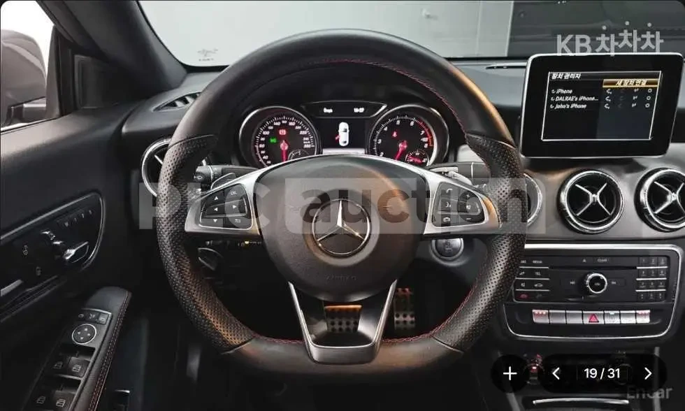 Mercedes-Benz CLA 220 ПОДГРЕВИ * KEYLESS * ФИКСИРАНА ЦЕНА ДО БЪЛГАРИЯ, снимка 13 - Автомобили и джипове - 55032606