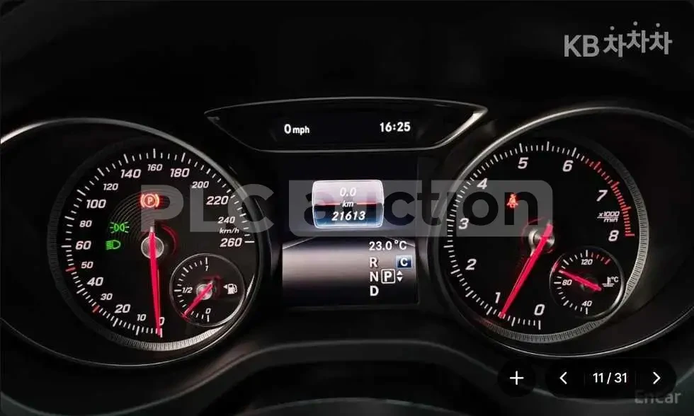 Mercedes-Benz CLA 220 ПОДГРЕВИ * KEYLESS * ФИКСИРАНА ЦЕНА ДО БЪЛГАРИЯ, снимка 8 - Автомобили и джипове - 55032606