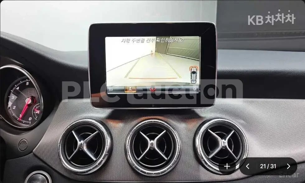 Mercedes-Benz CLA 220 ПОДГРЕВИ * KEYLESS * ФИКСИРАНА ЦЕНА ДО БЪЛГАРИЯ, снимка 15 - Автомобили и джипове - 55032606