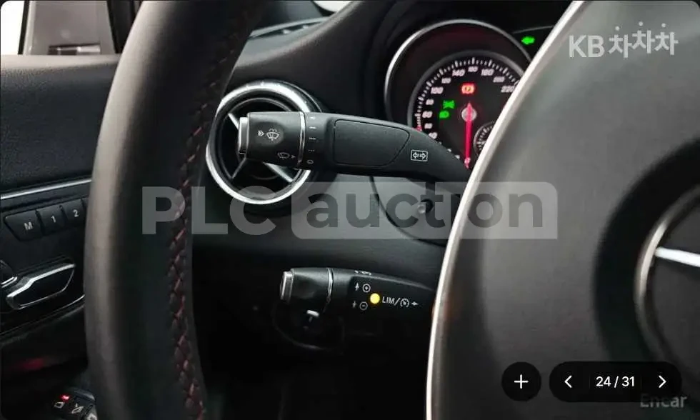 Mercedes-Benz CLA 220 ПОДГРЕВИ * KEYLESS * ФИКСИРАНА ЦЕНА ДО БЪЛГАРИЯ, снимка 17 - Автомобили и джипове - 55032606